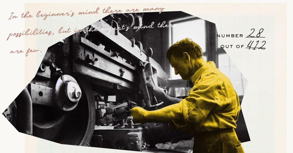 Achieve More: Move Past Your Narrative, Master Two Core Components 1761310516494